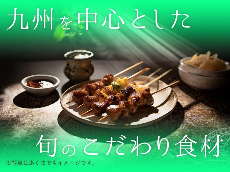 いと(株式会社ito global)のアルバイト・バイト求人情報-03