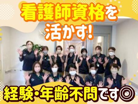 株式会社シーナの求人・転職情報