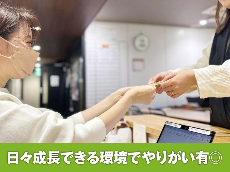 起業プラザひょうご姫路のアルバイト・バイト求人情報-02