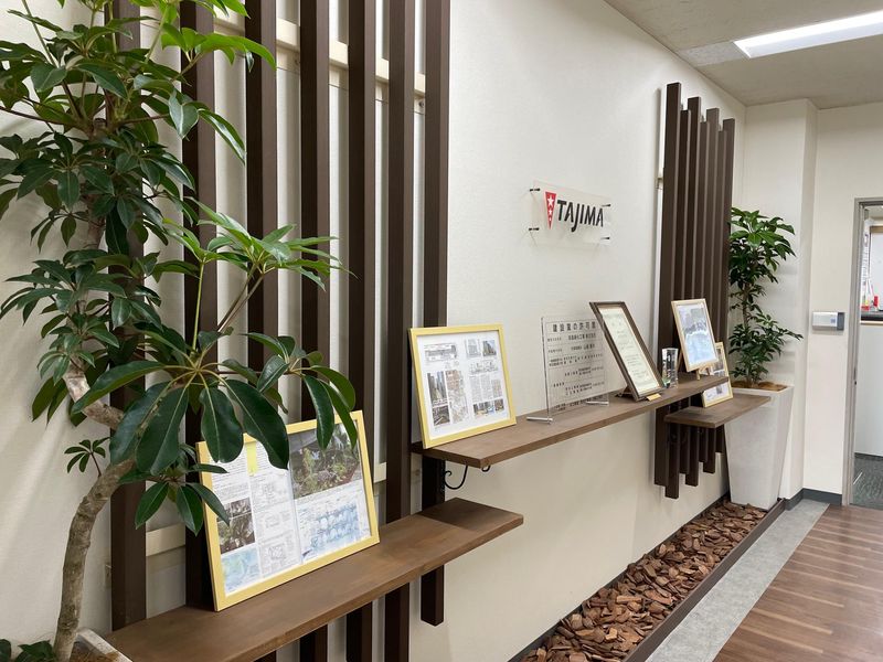 田島緑化工事株式会社のアルバイト・バイト求人情報-03