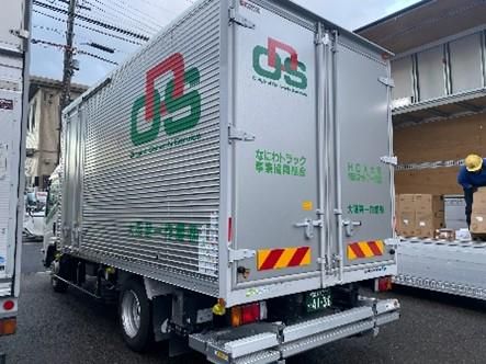 大阪第一作業株式会社の求人・転職情報