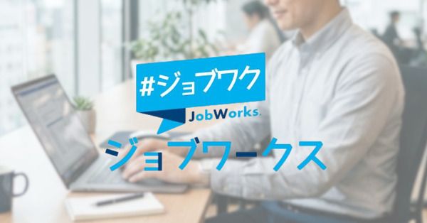株式会社くすりの窓口の求人・転職情報