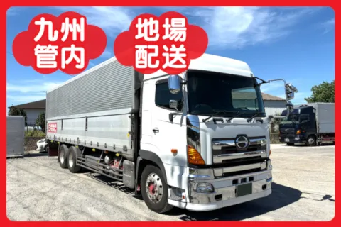 株式会社日の丸通商の求人・転職情報