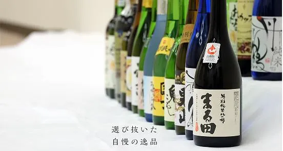 北海道酒類販売株式会社の求人・転職情報