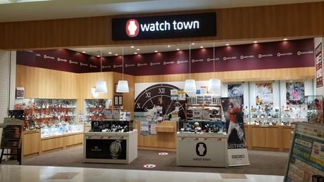 watch town(ウォッチタウン)　ららぽーと新三郷店のアルバイト・バイト求人情報-28