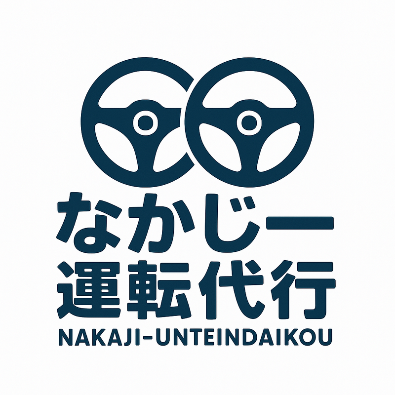 合同会社アシストのアルバイト・バイト求人情報-03
