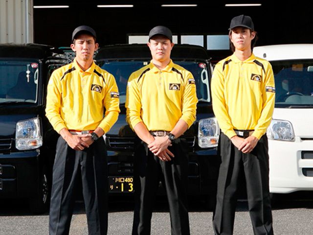 有限会社アレイヤの求人・転職情報