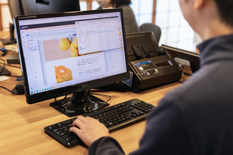 株式会社伊藤農園