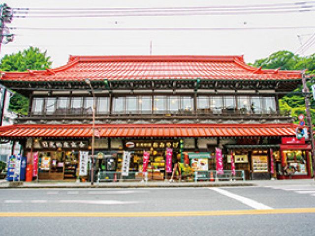 株式会社　日光物産商会の求人・転職情報