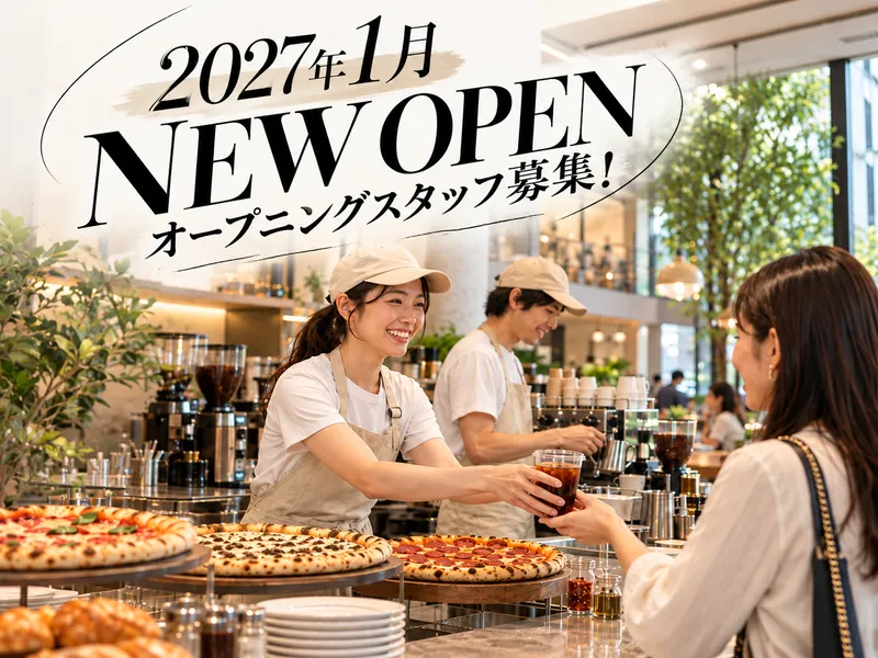 ヒトトヒトキャリアライズ株式会社のアルバイト・バイト求人情報