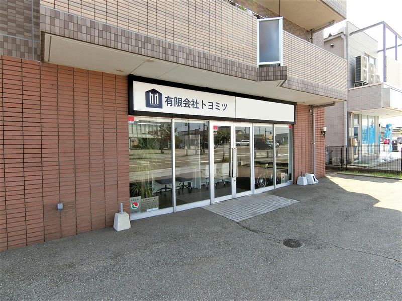 有限会社トヨミツの求人・転職情報