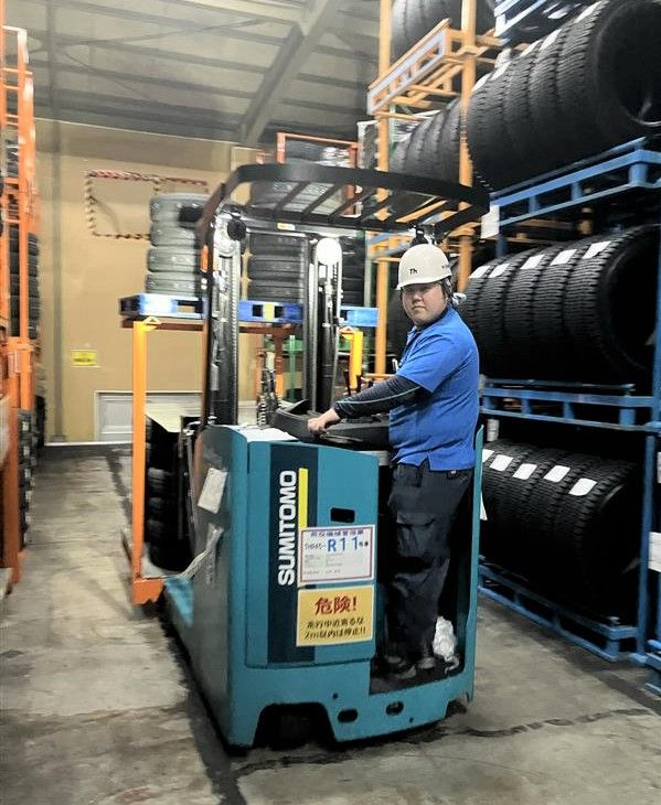 東邦運輸倉庫株式会社