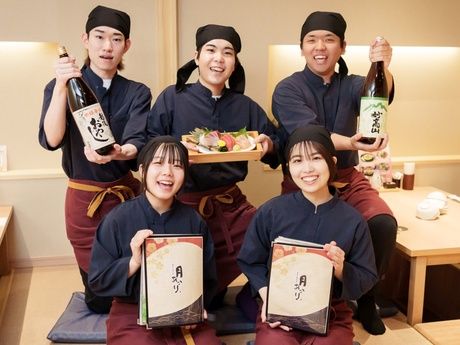 株式会社オーイズミダイニングの求人・転職情報