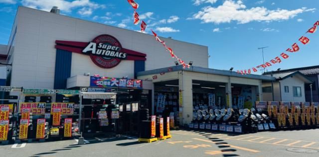 スーパーオートバックス　SA熊谷のアルバイト・バイト求人情報-03