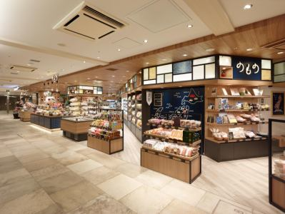 株式会社JR東日本商事のアルバイト・バイト求人情報-04