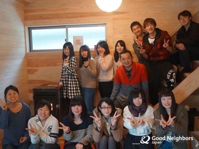 グッドネーバーズ渋谷事務所のアルバイト・バイト求人情報-03