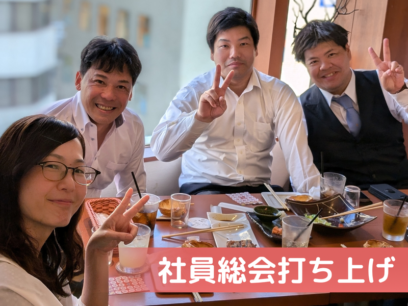 髙田紙器株式会社のアルバイト・バイト求人情報-02