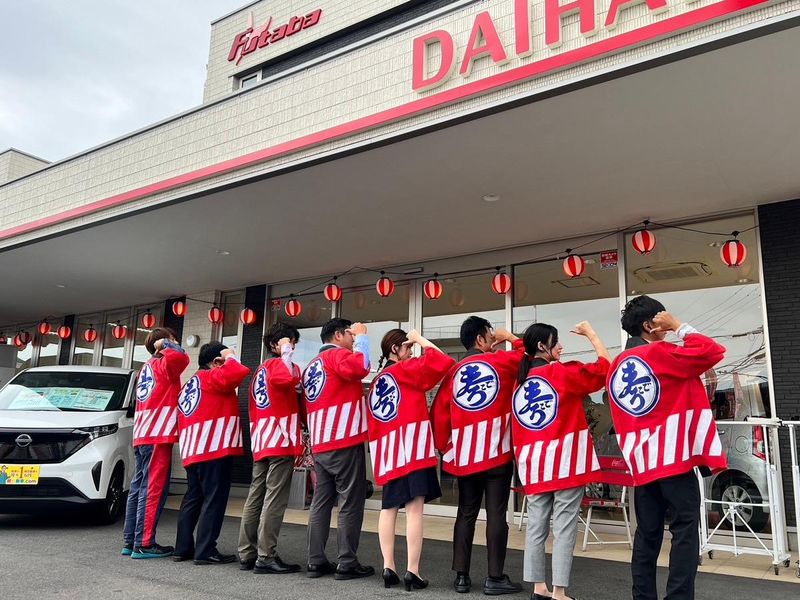 株式会社メカワークの求人・転職情報