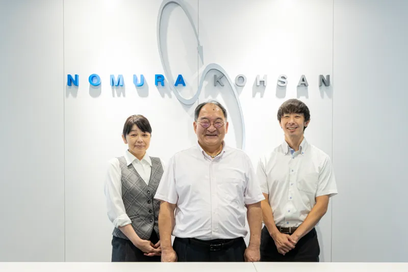 野村興産㈱イトムカ鉱業所の求人・転職情報