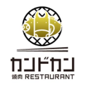 株式会社オーイズミフーズの求人・転職情報