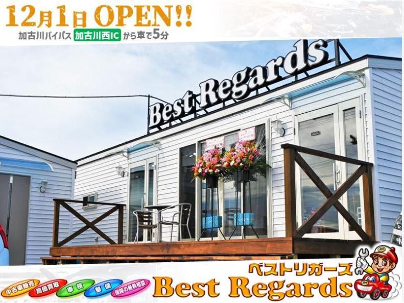 Best Regards(ベストリガーズ)のアルバイト・バイト求人情報-02