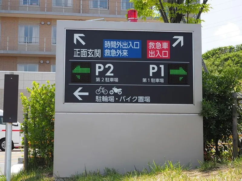 株式会社フクスイの求人・転職情報