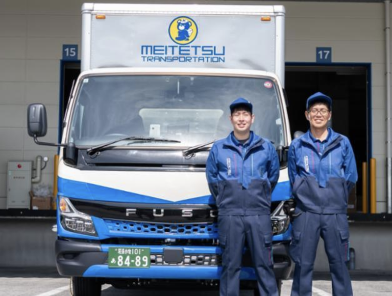 新潟名鉄運輸株式会社 新潟支店