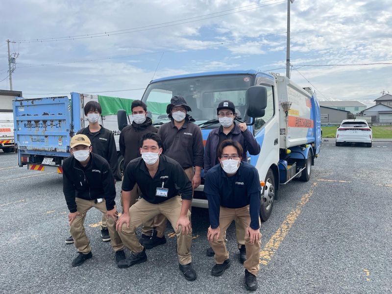 株式会社山本エコロジーサービスのアルバイト・バイト求人情報-02
