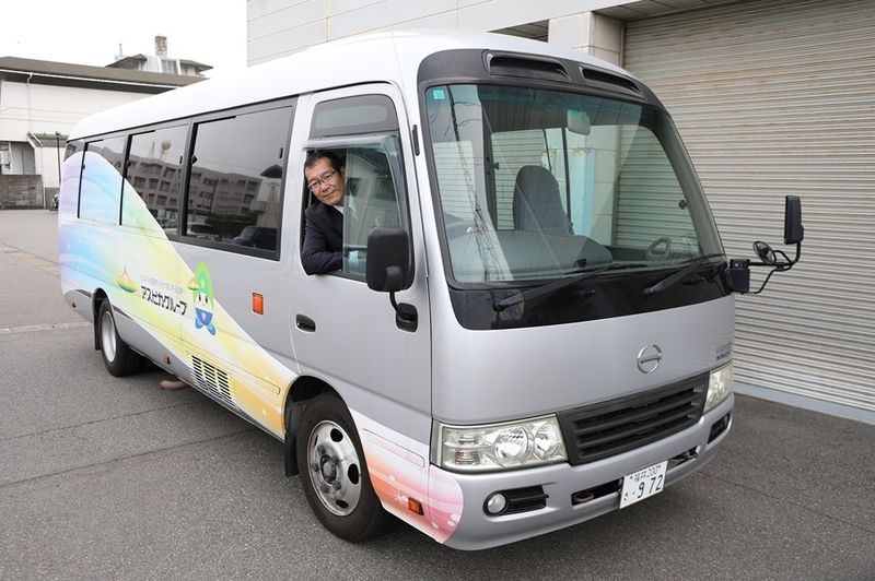 株式会社アスピカのアルバイト・バイト求人情報-11