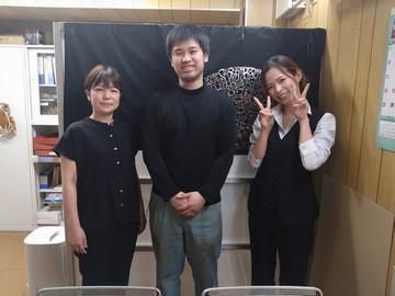 株式会社モーリレーザの求人・転職情報