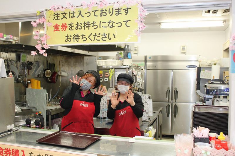道の駅　西山公園のアルバイト・バイト求人情報-02