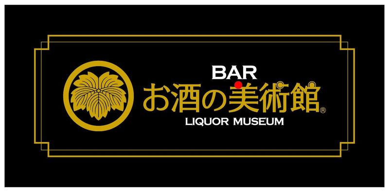 株式会社NBGの求人・転職情報