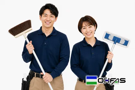 住友生命熊本ビルのアルバイト・バイト求人情報