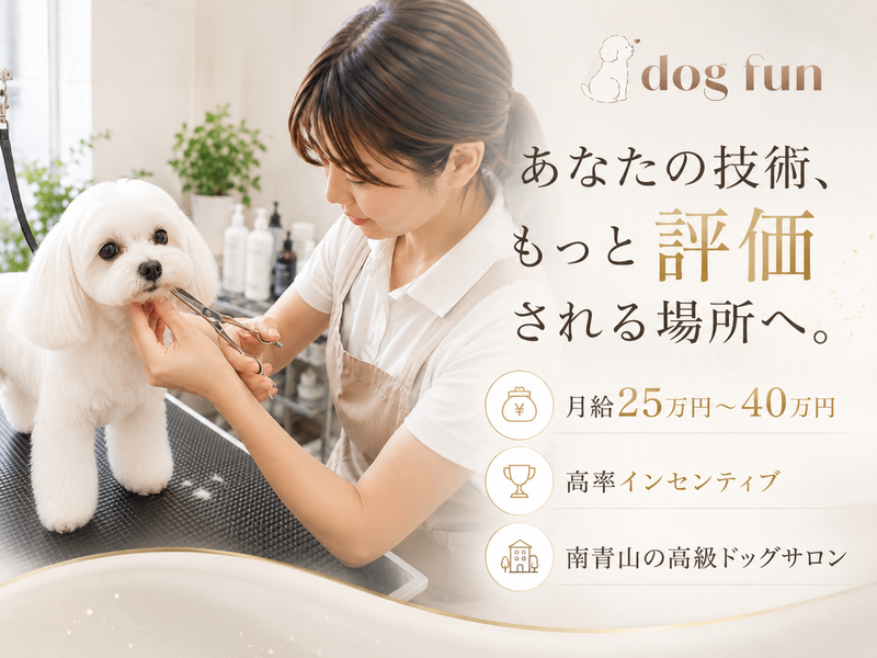 株式会社MOCOCOの求人・転職情報