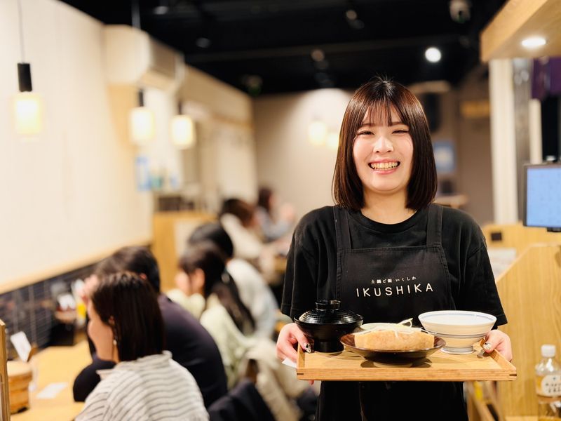 土鍋ご飯いくしか 中目黒のアルバイト・バイト求人情報-02