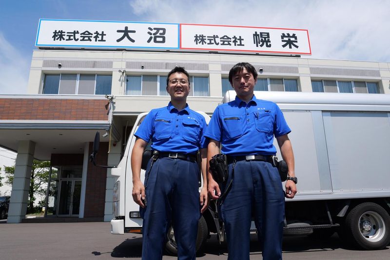 株式会社大沼のアルバイト・バイト求人情報-02
