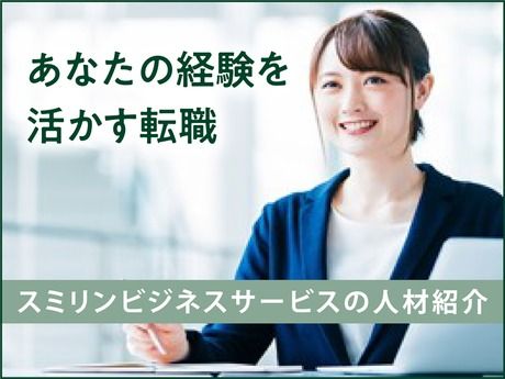 株式会社 LeTechのアルバイト・バイト求人情報-02