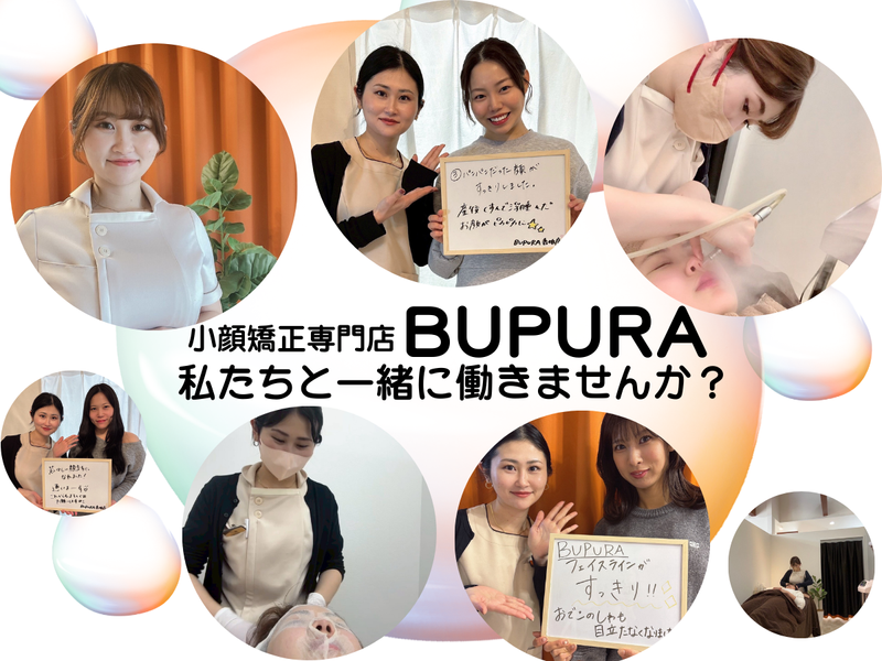 合同会社lauleaの求人・転職情報