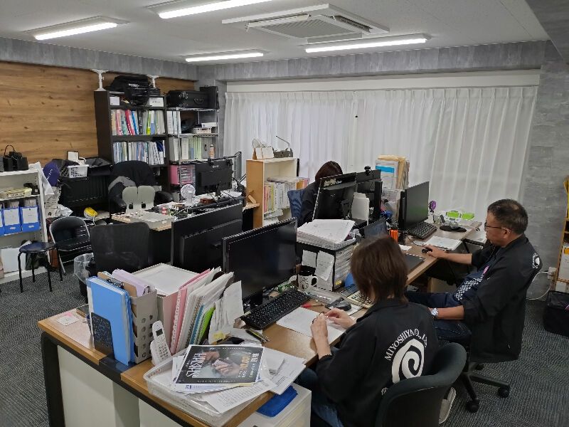 株式会社三吉屋の求人・転職情報