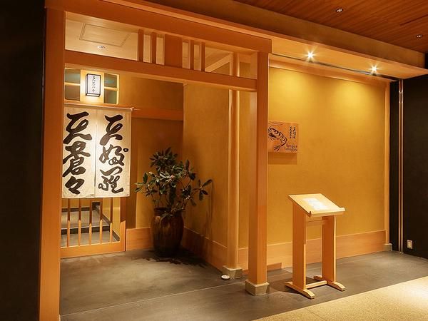 際コーポレーション株式会社の求人・転職情報