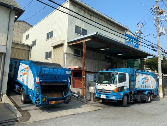 株式会社北野の求人・転職情報