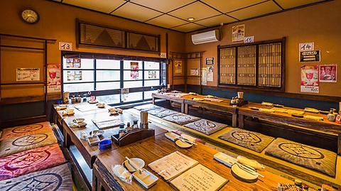 居酒屋たら福　大名店のアルバイト・バイト求人情報-03