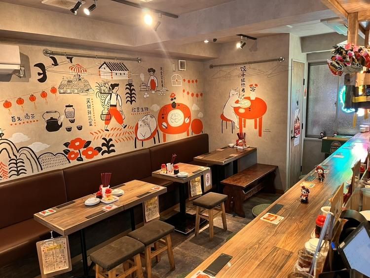 餃子マニア池袋店のアルバイト・バイト求人情報-03