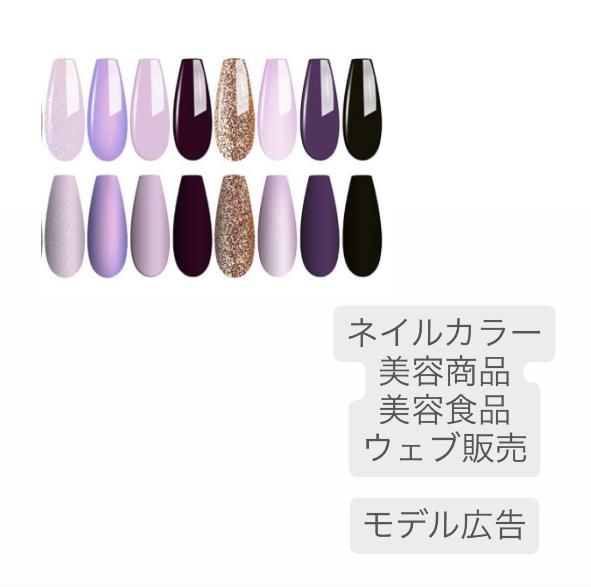 aprosperitysのアルバイト・バイト求人情報-03