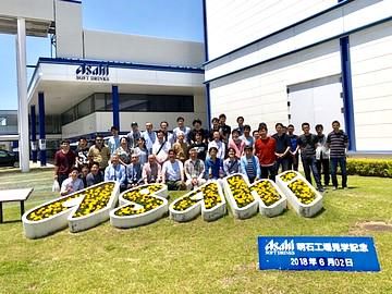 ダイコーフーズ株式会社　山口支店のアルバイト・バイト求人情報-03