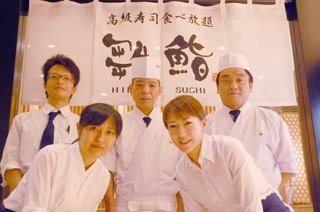 雛鮨　西銀座店のアルバイト・バイト求人情報-03