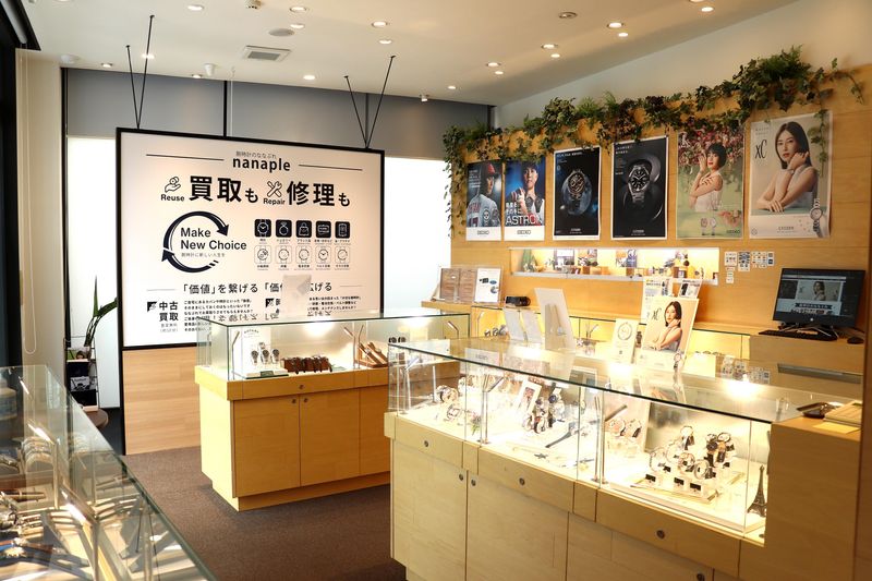 株式会社nanapleのアルバイト・バイト求人情報-02