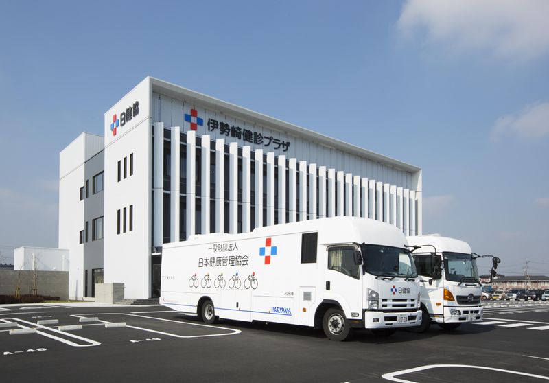 一般財団法人日本健康管理協会の求人・転職情報