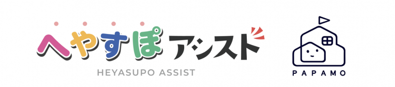 PAPAMO株式会社のアルバイト・バイト求人情報-03