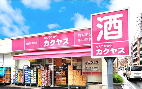 株式会社カクヤスの求人・転職情報